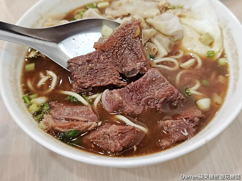 郁誠牛肉麵