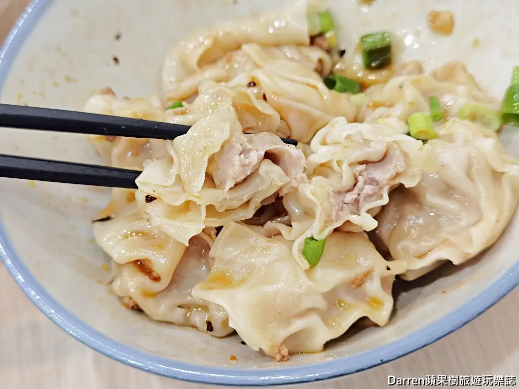 郁誠牛肉麵