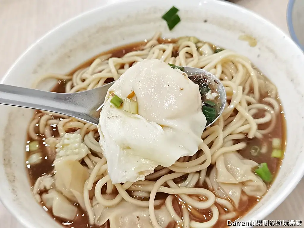 郁誠牛肉麵