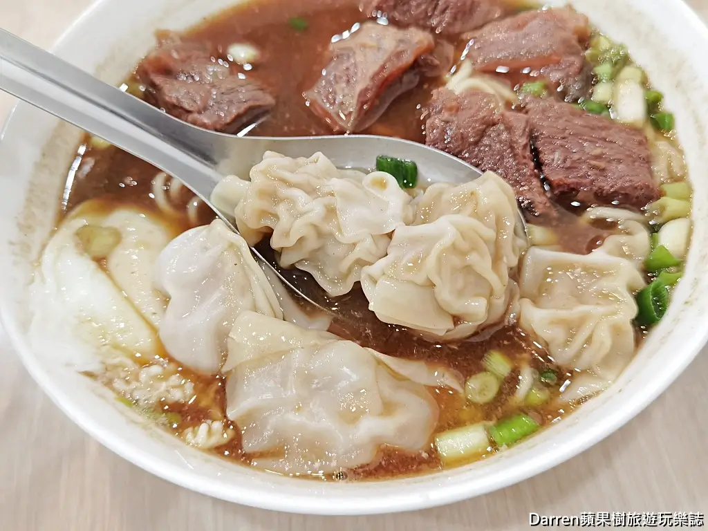 郁誠牛肉麵