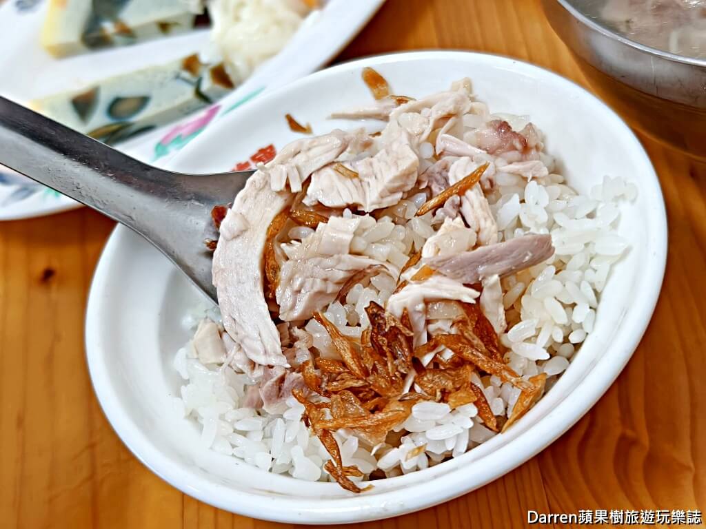 正統火雞肉飯
