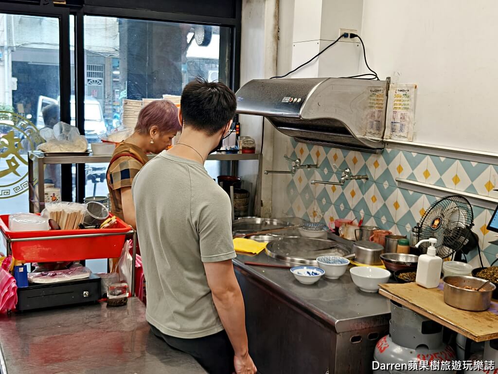 萬華萍姊酸菜麵原萬國酸菜麵