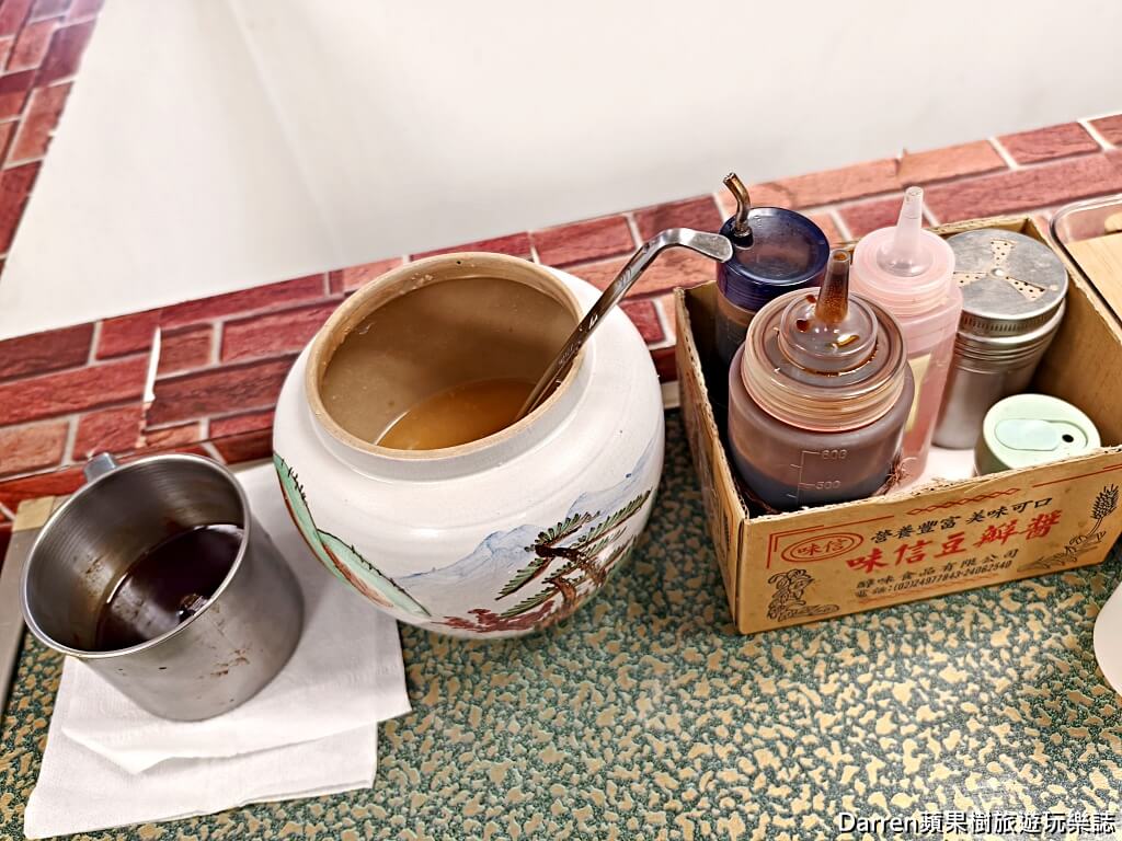 萬華萍姊酸菜麵原萬國酸菜麵