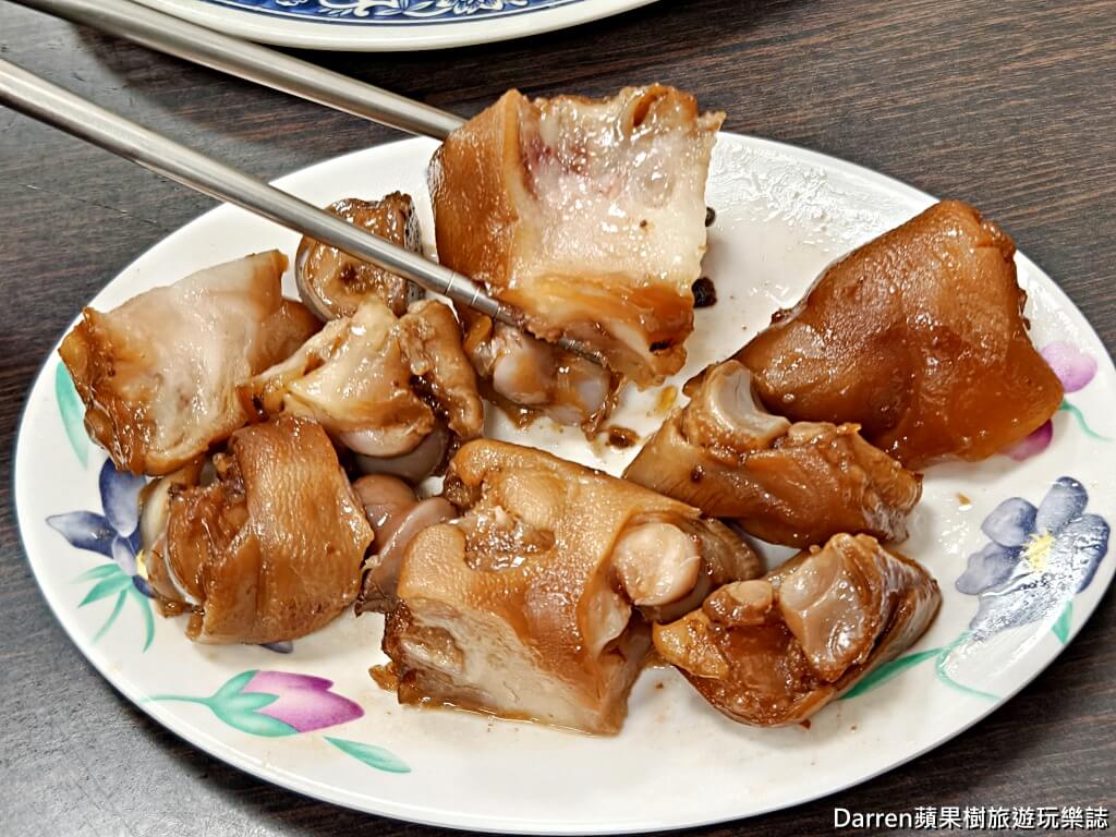 萬華萍姊酸菜麵原萬國酸菜麵
