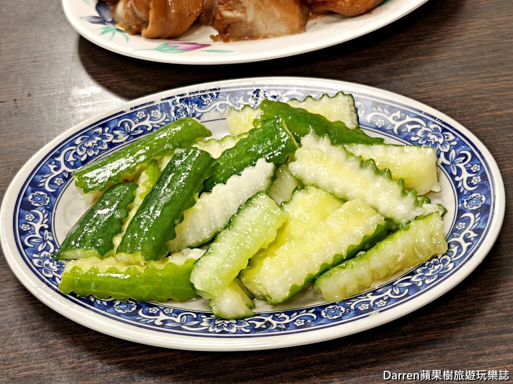 萬華萍姊酸菜麵原萬國酸菜麵