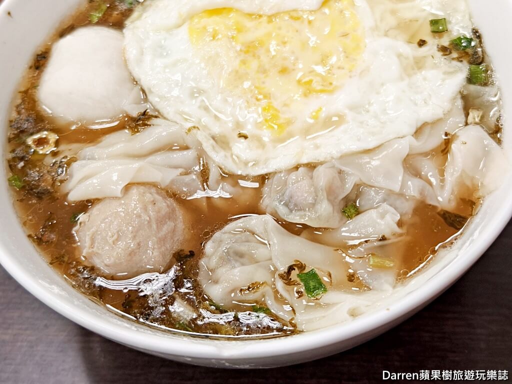 萬華萍姊酸菜麵原萬國酸菜麵