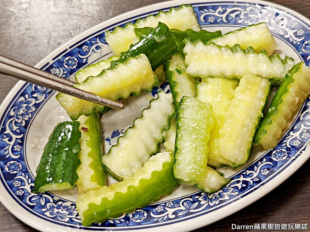 萬華萍姊酸菜麵原萬國酸菜麵