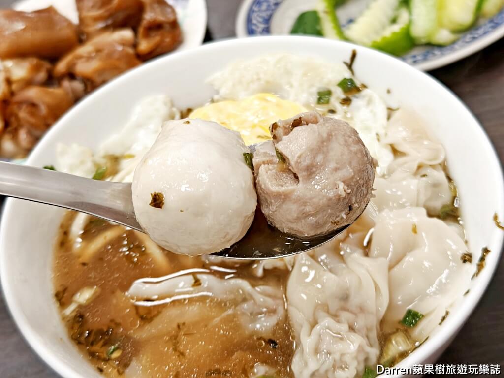 萬華萍姊酸菜麵原萬國酸菜麵