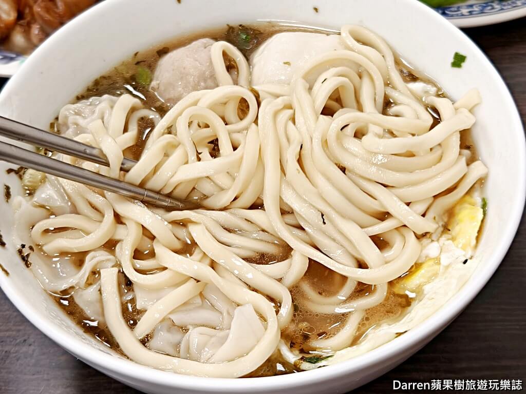 萬華萍姊酸菜麵原萬國酸菜麵