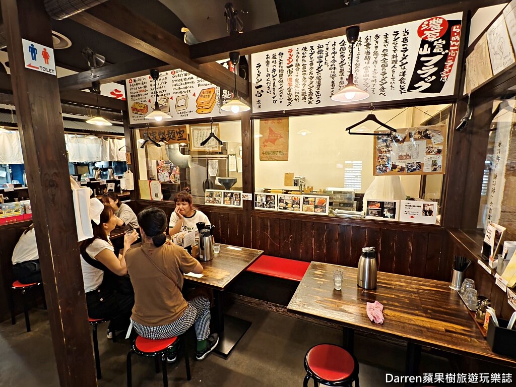 一心拉麵富山車站前總店,富山美食,富山拉麵