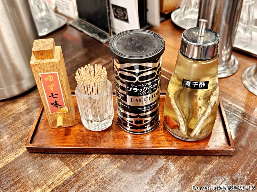 一心拉麵富山車站前總店,富山美食,富山拉麵
