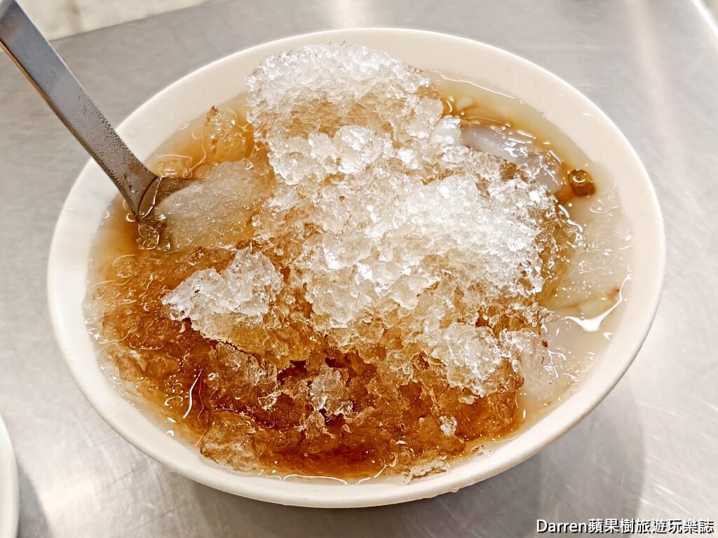 黃記涼麵涼圓