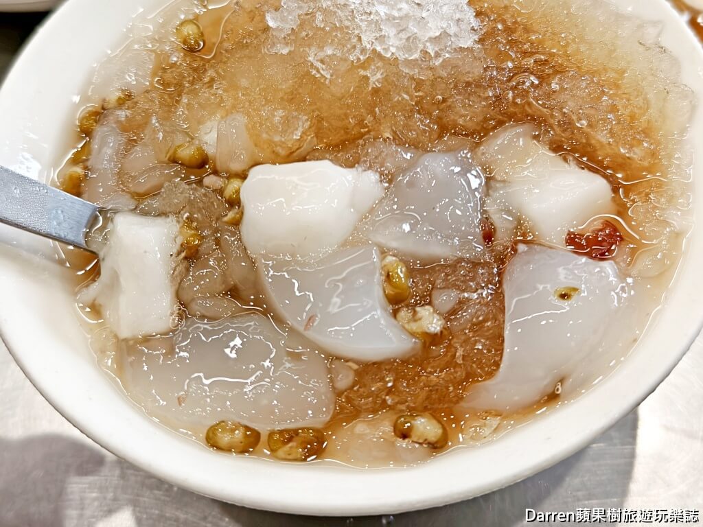 黃記涼麵涼圓