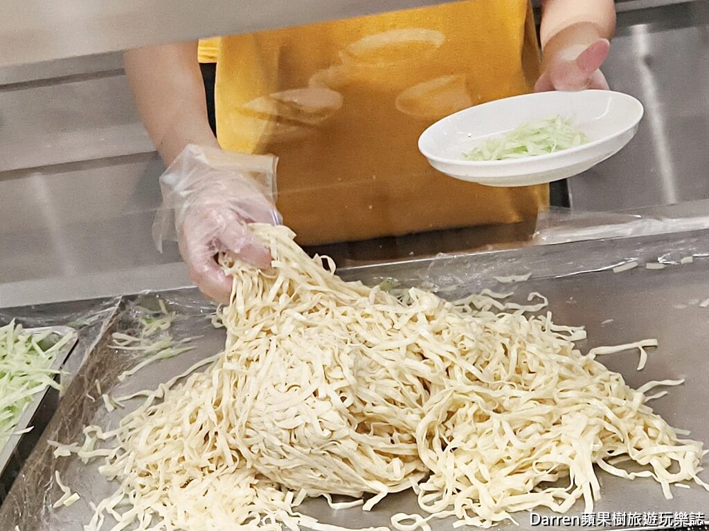 黃記涼麵涼圓