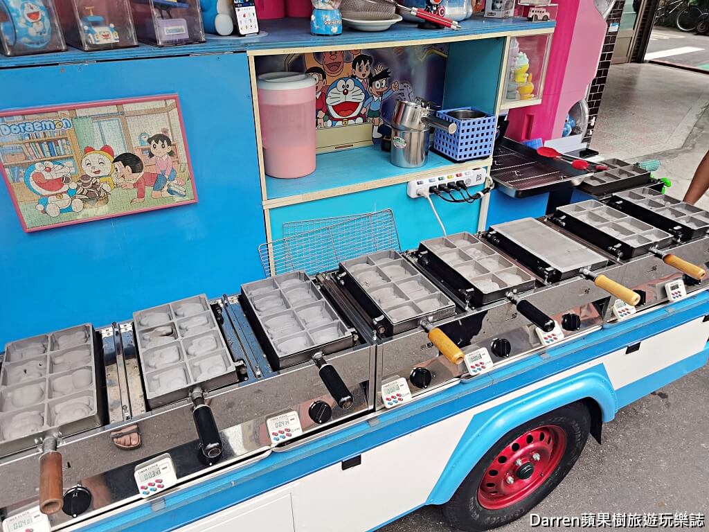 桃園雞蛋糕,叮噹脆皮雞蛋糕