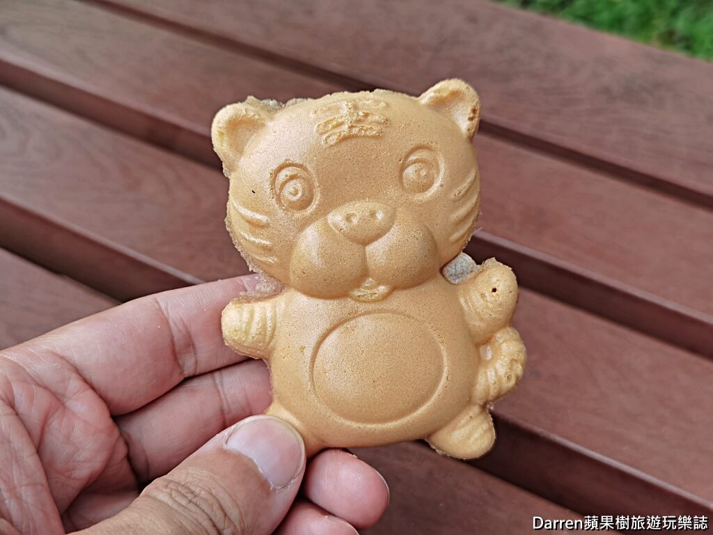 桃園雞蛋糕,叮噹脆皮雞蛋糕