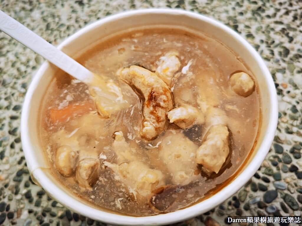 大湳小林雞排肉羹