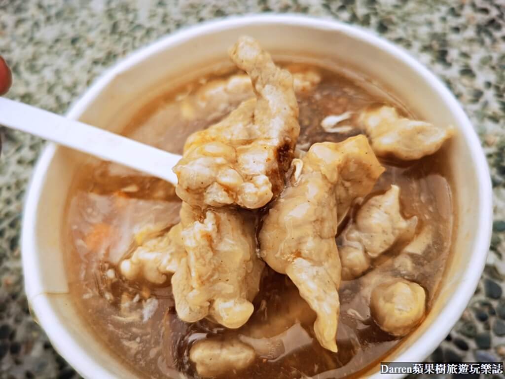 大湳小林雞排肉羹