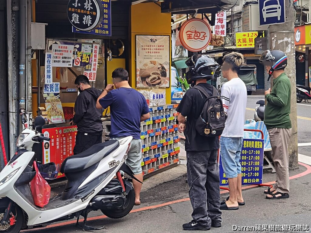 大湳小林雞排肉羹