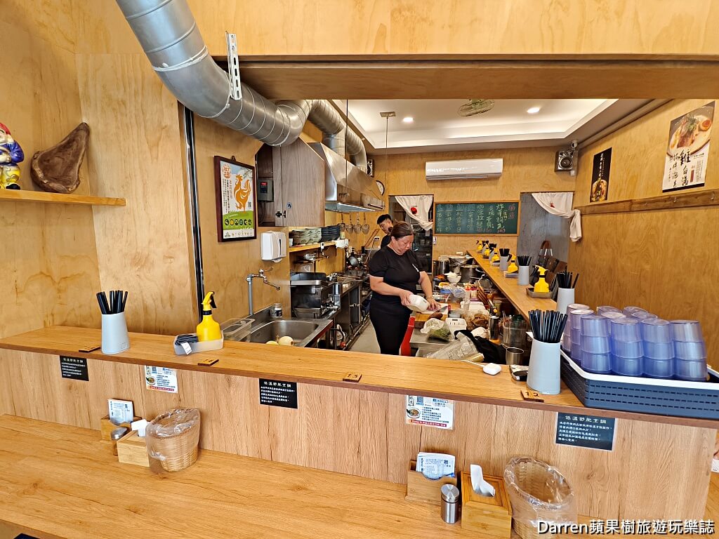 將屋拉麵嘉義店,嘉義拉麵推薦