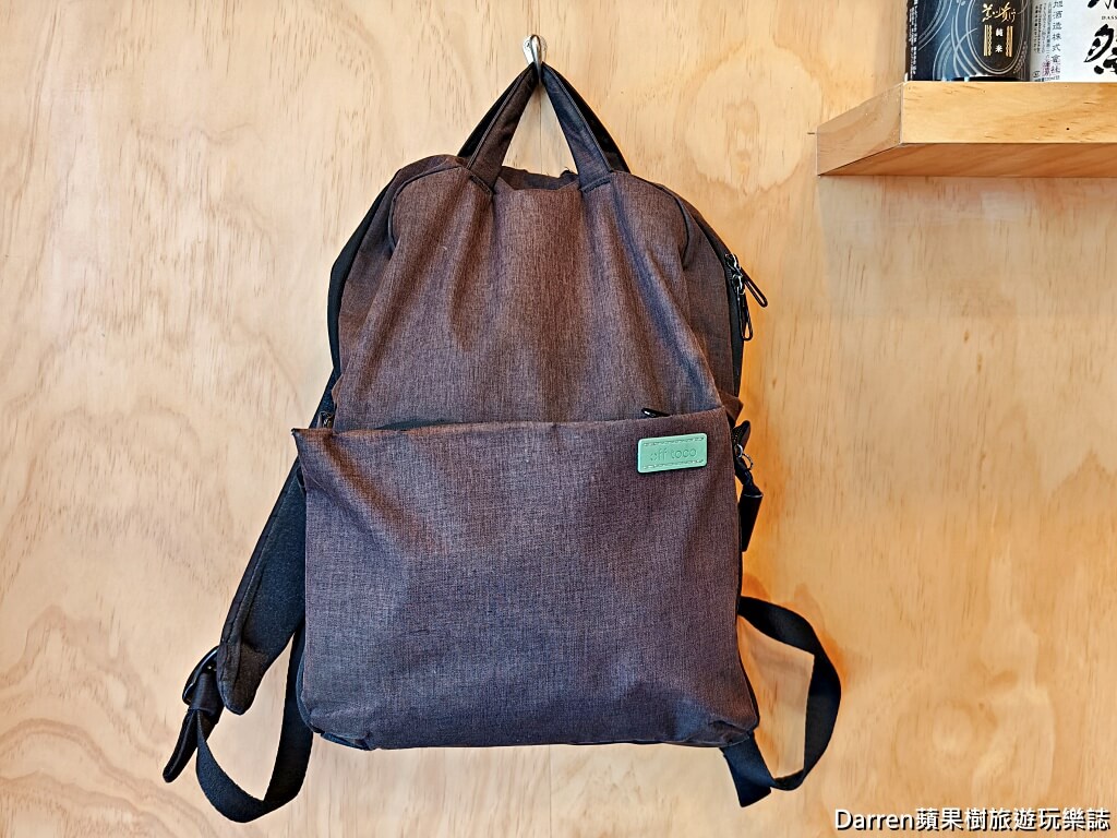 將屋拉麵嘉義店,嘉義拉麵推薦