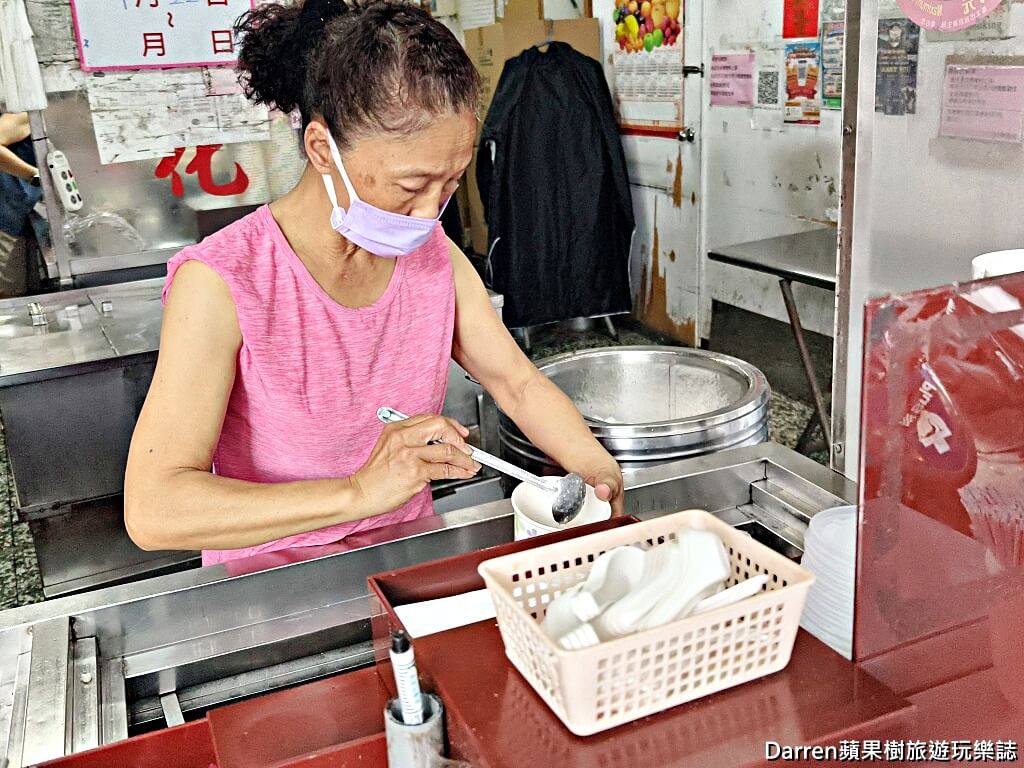 社子古早味豆花