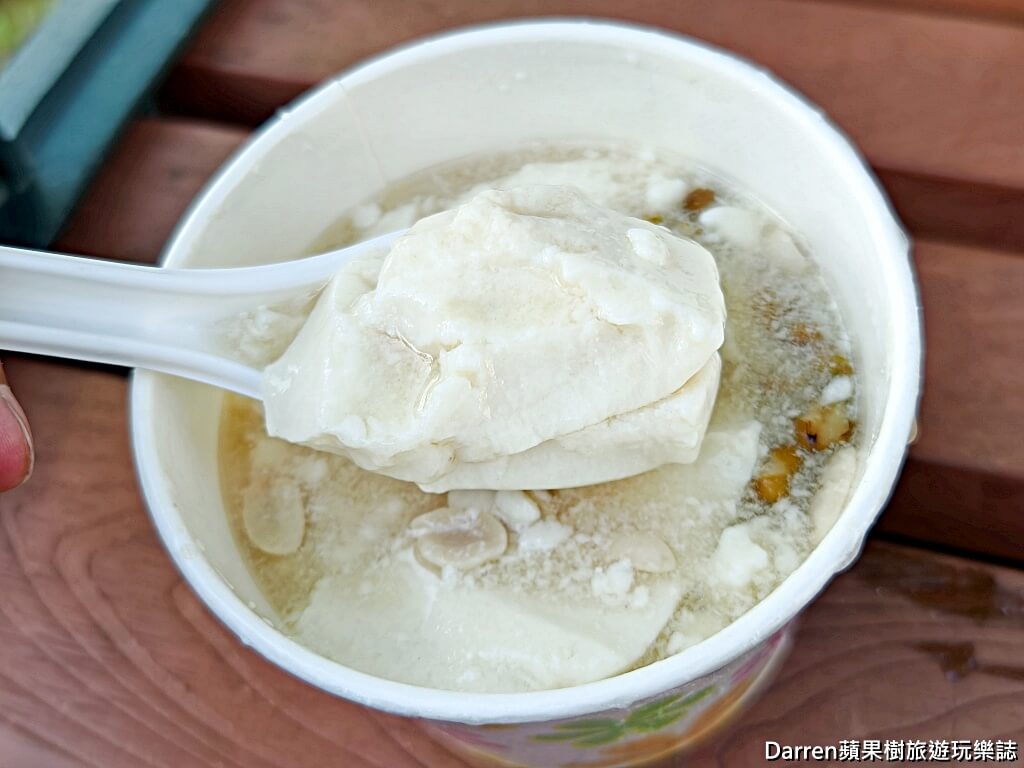 社子古早味豆花