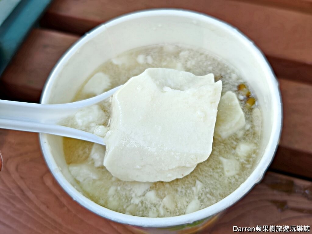 社子古早味豆花