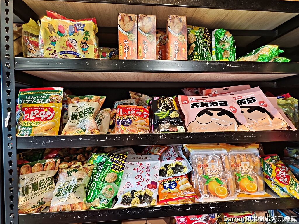 豆嫂的零食雜貨店,便宜零食dcard,網購零食dcard,零食哪裡買比較便宜,日韓零食批發商