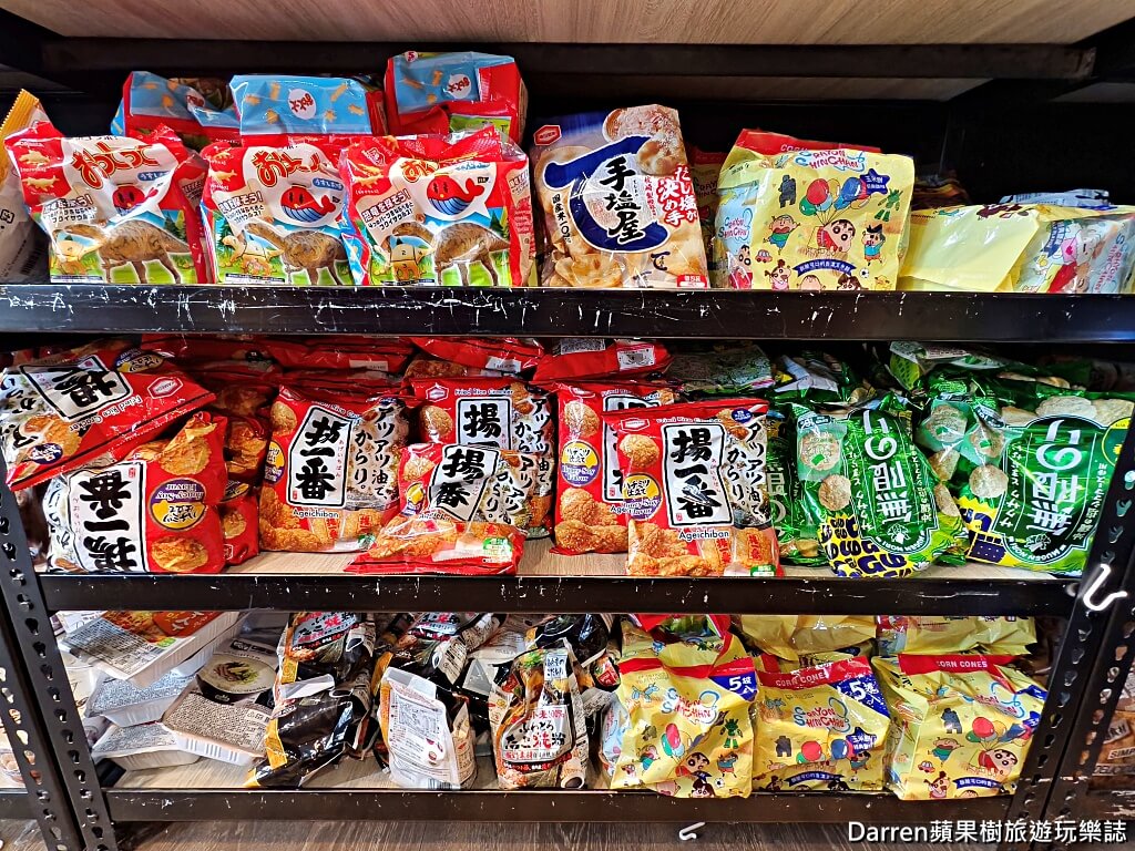 豆嫂的零食雜貨店,便宜零食dcard,網購零食dcard,零食哪裡買比較便宜,日韓零食批發商