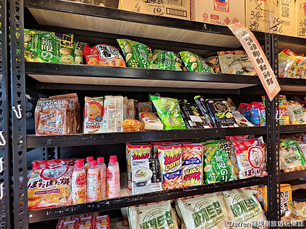 豆嫂的零食雜貨店,便宜零食dcard,網購零食dcard,零食哪裡買比較便宜,日韓零食批發商