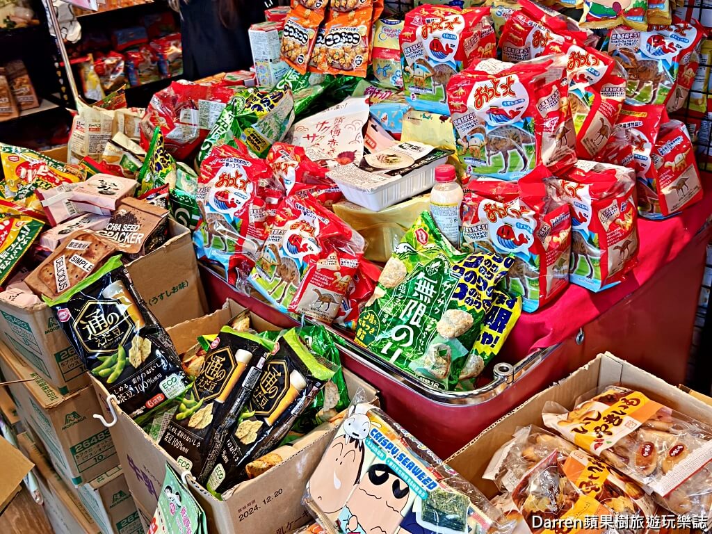 豆嫂的零食雜貨店,便宜零食dcard,網購零食dcard,零食哪裡買比較便宜,日韓零食批發商