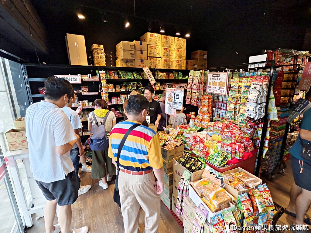 豆嫂的零食雜貨店,便宜零食dcard,網購零食dcard,零食哪裡買比較便宜,日韓零食批發商