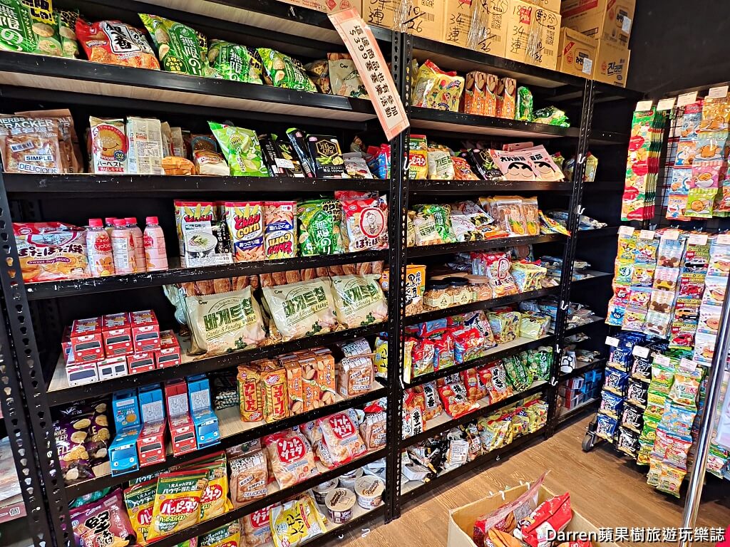 豆嫂的零食雜貨店,便宜零食dcard,網購零食dcard,零食哪裡買比較便宜,日韓零食批發商