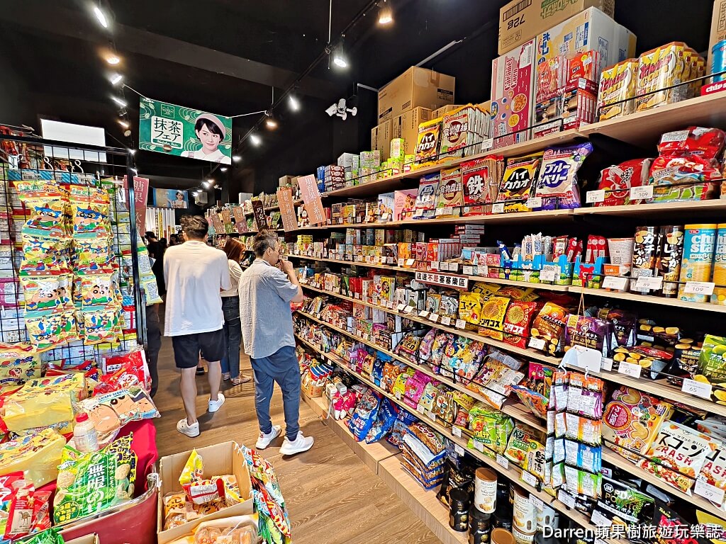 豆嫂的零食雜貨店,便宜零食dcard,網購零食dcard,零食哪裡買比較便宜,日韓零食批發商