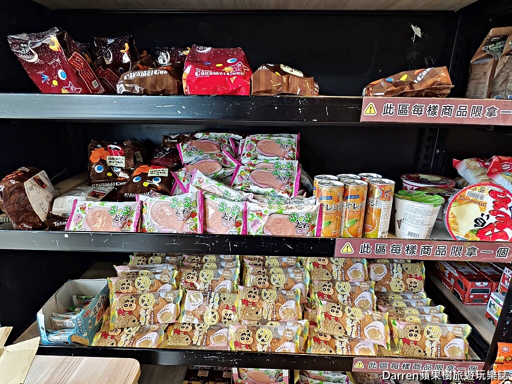 豆嫂的零食雜貨店,便宜零食dcard,網購零食dcard,零食哪裡買比較便宜,日韓零食批發商