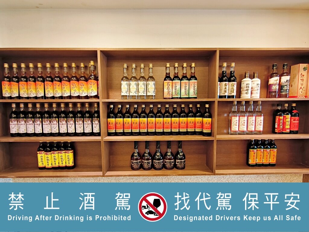 阿忠羊肉店,桃園羊肉爐