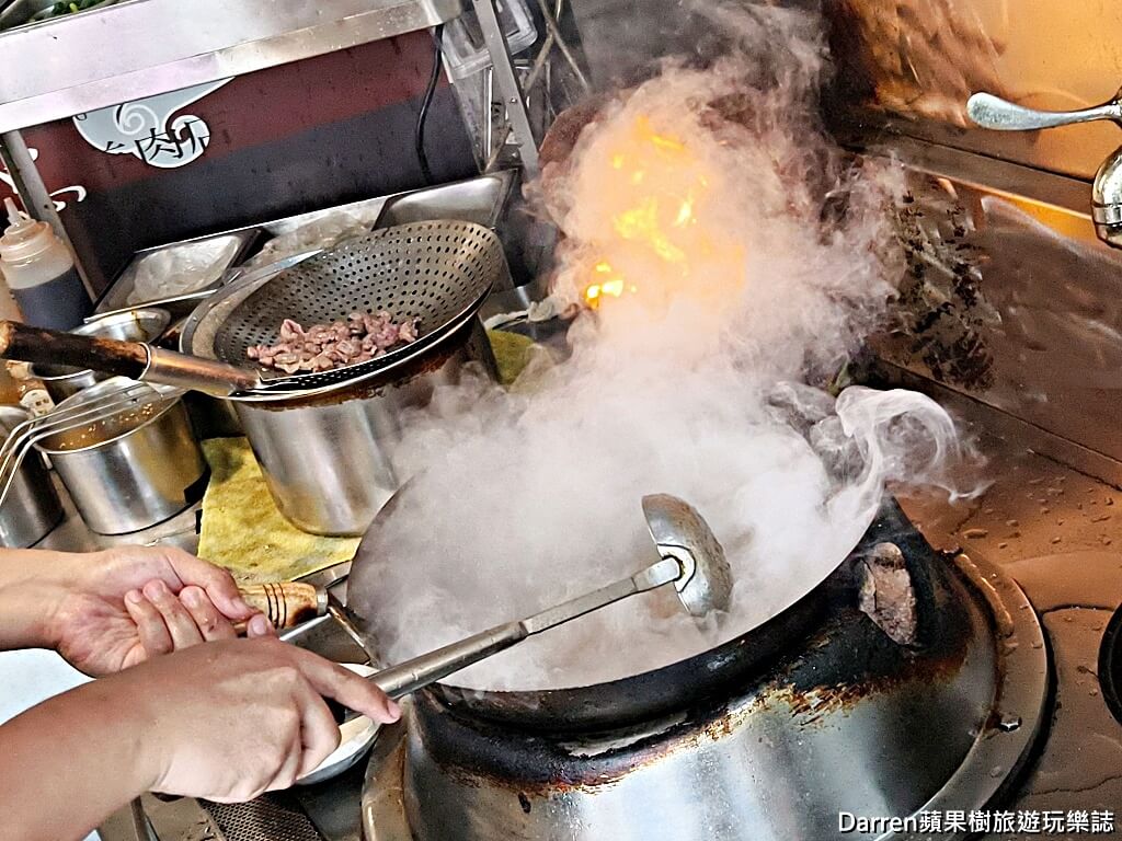阿忠羊肉店,桃園羊肉爐