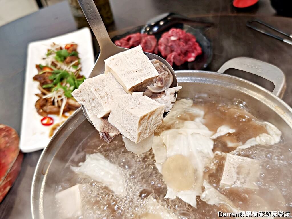 阿忠羊肉店,桃園羊肉爐