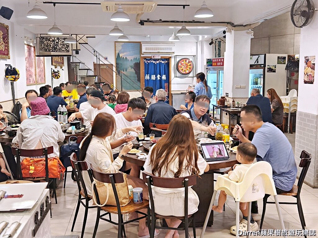阿忠羊肉店,桃園羊肉爐