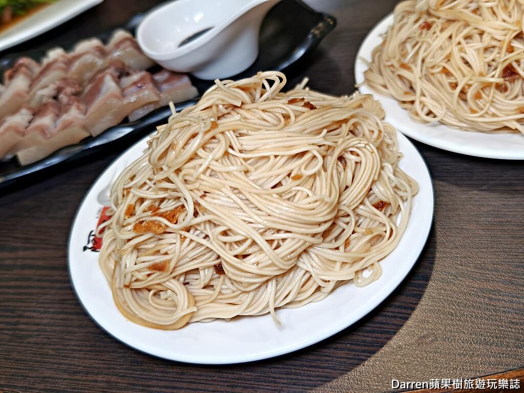 阿忠羊肉店,桃園羊肉爐