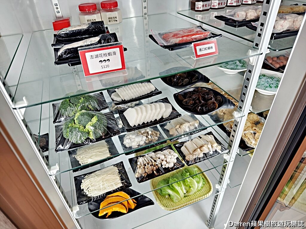 阿忠羊肉店,桃園羊肉爐