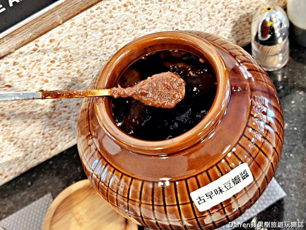 阿忠羊肉店,桃園羊肉爐