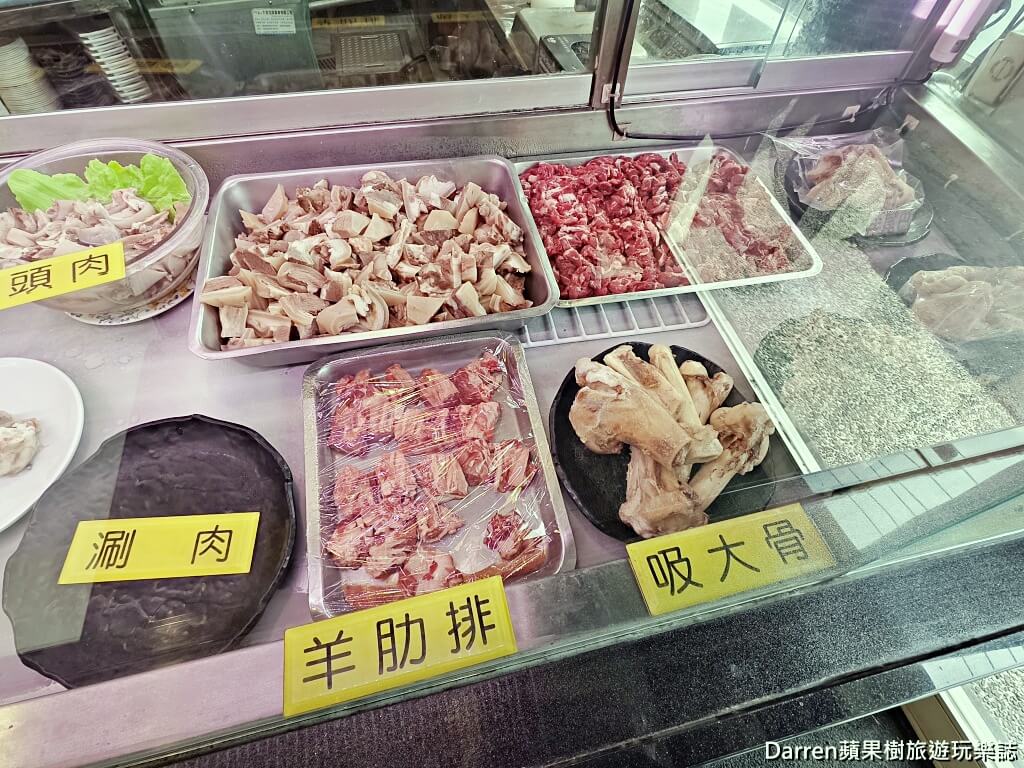阿忠羊肉店,桃園羊肉爐