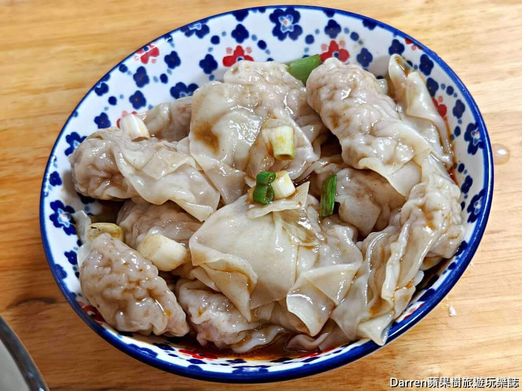糊塗麵