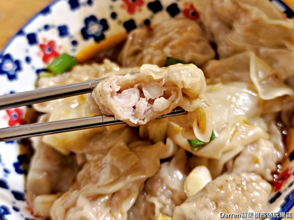 糊塗麵