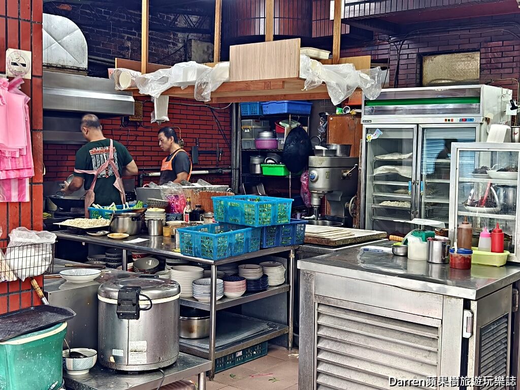 糊塗麵
