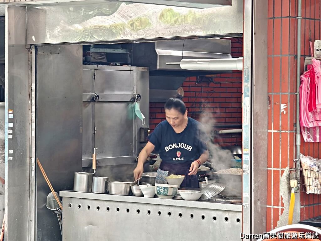 糊塗麵