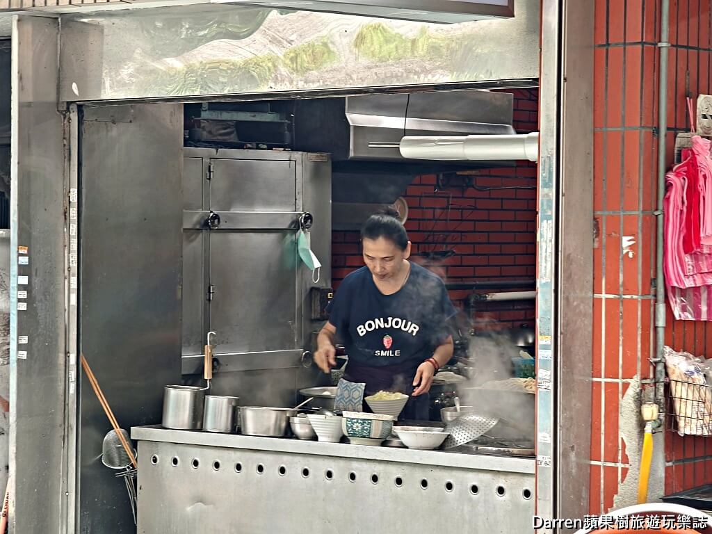 糊塗麵