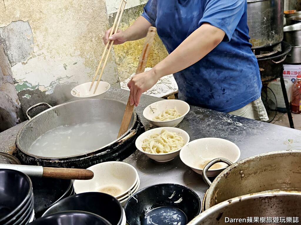 王家刀切麵
